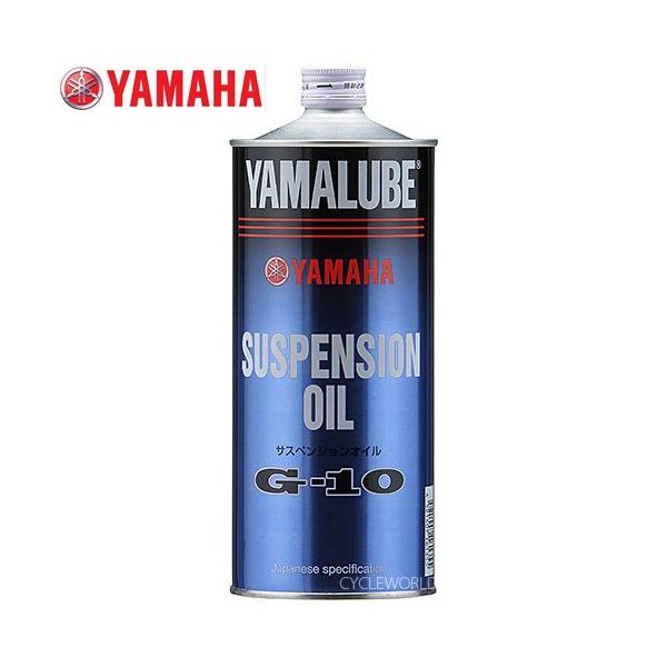 KikYAMAHAlTXyVIC G-10 &lt;e:1L&gt; 90793-38042 tH[NIC YAMALUBE }[u yoCNpiz