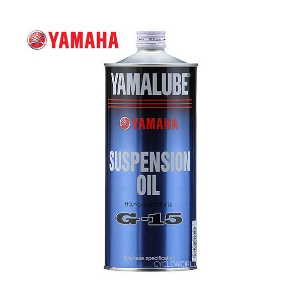 KikYAMAHAlTXyVIC G-15 &lt;e:1L&gt; 90793-38043 tH[NIC YAMALUBE }[u yoCNpiz