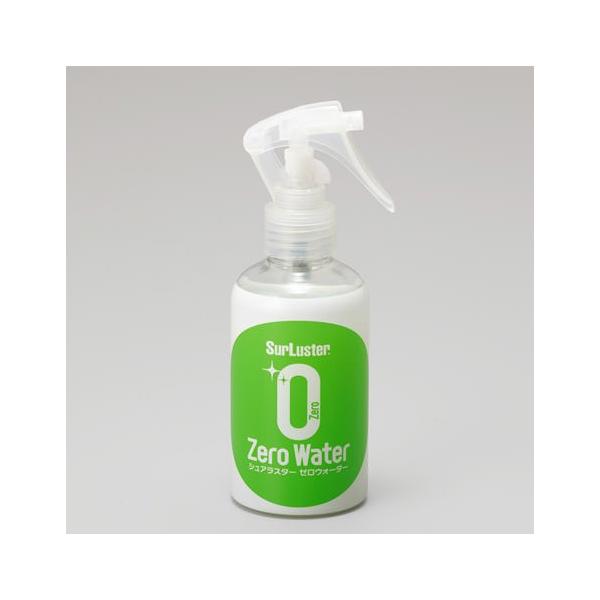 kSurlusterl S-107 [EH[^[ 150ml o R[eBO{HԑΉ UVzܔz eR[eBO oCN  VAX^[ yoCNpiz