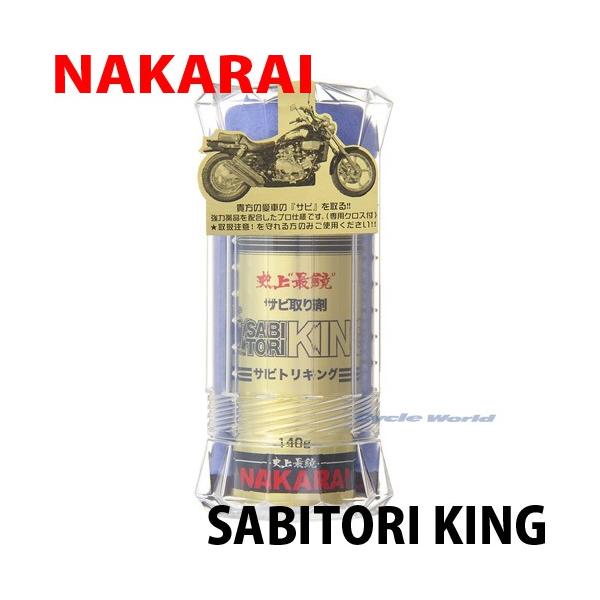 KikNAKARAIljŋ TrgLO NXt Tr Kю K iJC yoCNpiz