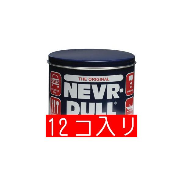 12 !!kNEVR-DULLl^|bV 142g  lo_ 1P[X MAGIC WADDING POLISH }WbN|bV lo[_yoCNpiz