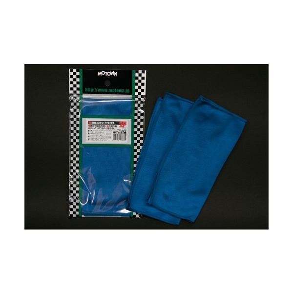 KiyMOTOWNz [^E ԂӂƂNX2 SY-03  yoCNpiz