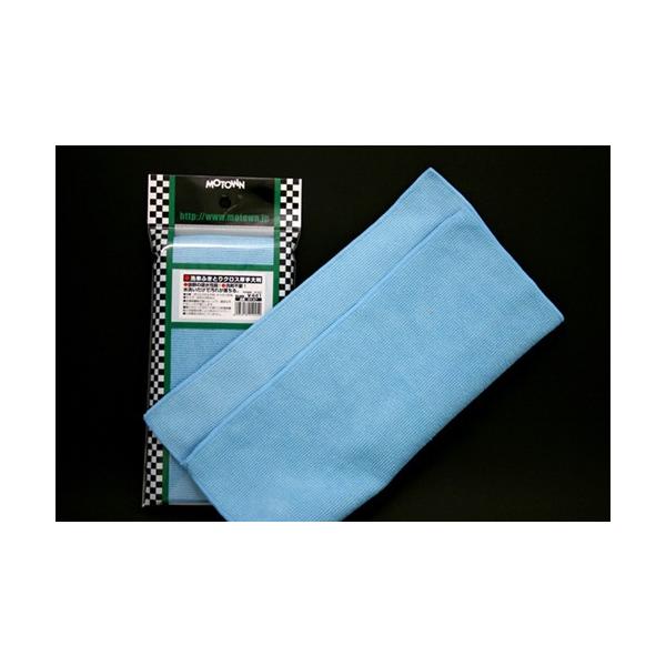 yMOTOWNz [^E ԂӂƂNX唻 SY-47  yoCNpiz