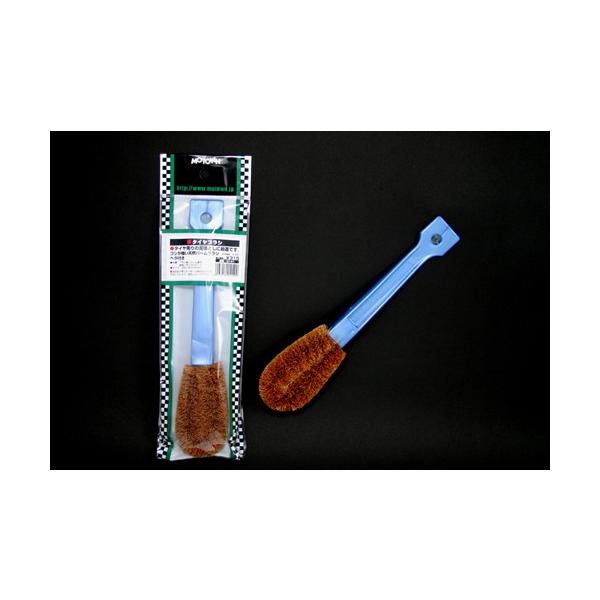 yMOTOWNz [^E  ^CuV SY-51  yoCNpiz