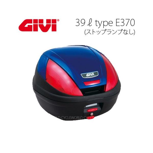 kGIVIl 68046 GIVI E370B529D mbNP[X &lt;37L&gt; u[h A{bNX ALA Wr fCgi DAYTONA yoCNpiz