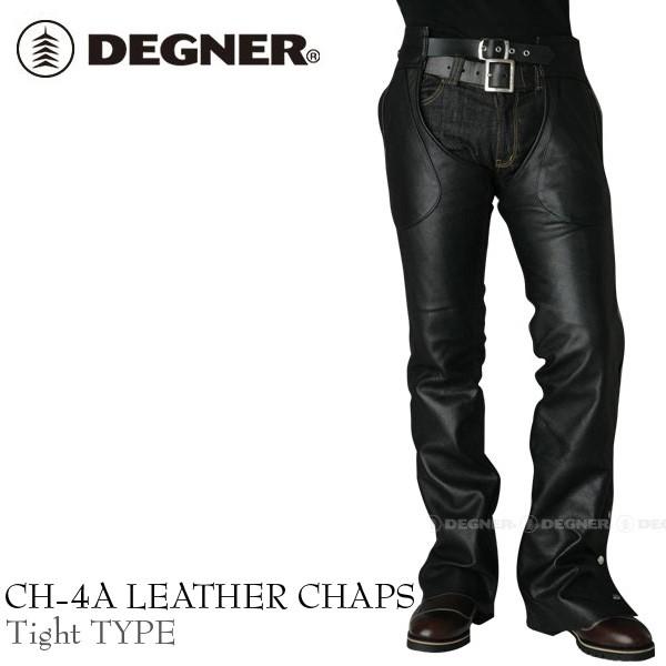DEGNER 正規品〔DEGNER〕 CH-4A レザーチャップス ブラック 黒 DEGNER 正規品〔DEGNER〕 CH-4A レザーチャップス ブラック 黒