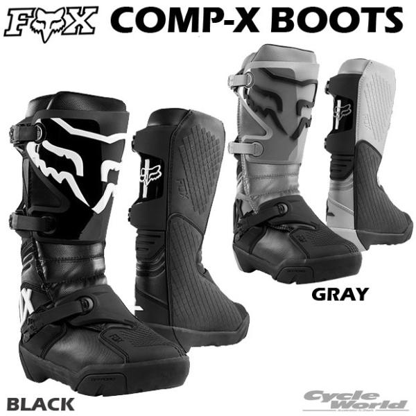 FOX〕 24012 COMP-xブーツ コンプエックスブーツ COMP x BOOTS コンプ 
