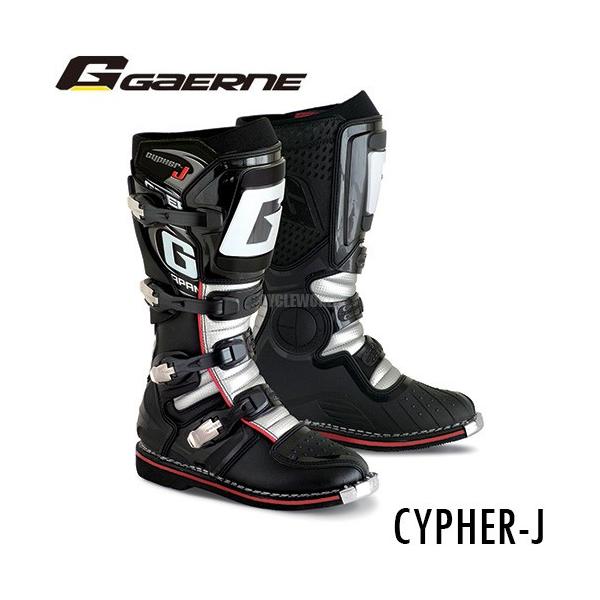 ガエルネ　サイファーJ GAERNE CYPHER Jオフロードブーツ 24.5 試着無料】ガエルネ サイファーJ - オフロードブーツ