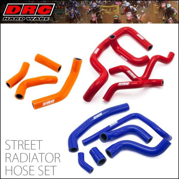 �kDRC�l���W�G�^�[�z�[�X�Z�b�g <D47-01-602> �sYZ85 '02-'18�t �u���[ YAMAHA ���}�n �V���R���� �f�B�[�A�[���V�[ ���K�i