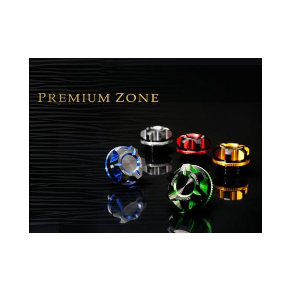 アクセサリーまとめ　⑤ ☆【DAYTONA】【PREMIUM ZONE】オイルフィラーキャップ □M20XP1.5