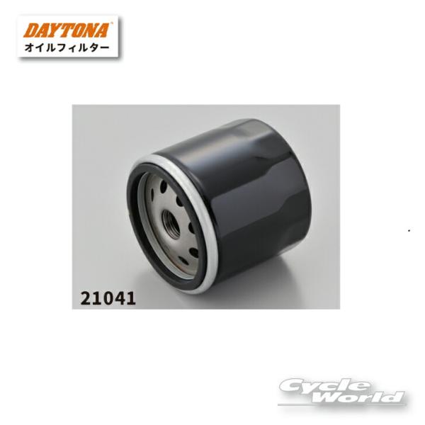 他サイト： 【DAYTONA】《21041》リプレイス オイルフィルター　 F-23　デイトナ　オイルエレメント　【バイク用品】の商品画像