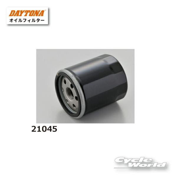 【DAYTONA】《21045》リプレイス オイルフィルター　 F-27　デイトナ　オイルエレメント　【バイク用品】
