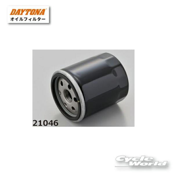 【DAYTONA】《21046》リプレイス オイルフィルター　 F-28　デイトナ　オイルエレメント　【バイク用品】
