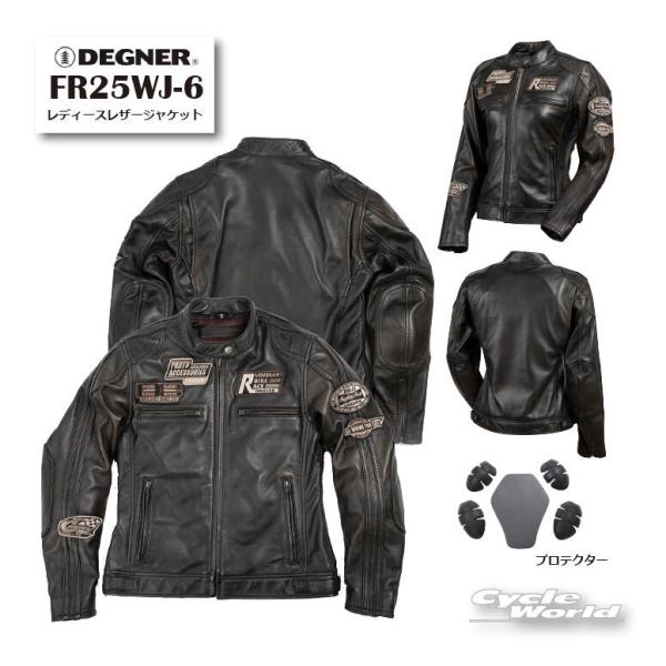 ☆【DEGNER】FR25WJ-6　レディースレザージャケット　LADIES' LEATHER JACKET　ワッペン　デグナー   革ジャン　羊革