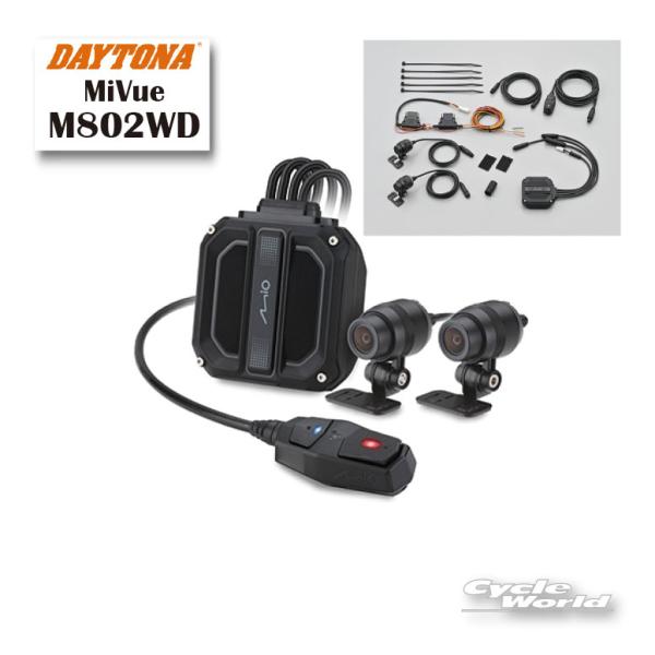 DAYTONA（デイトナ） ☆正規品〔DAYTONA〕メーカー保証3年【DAYTONA