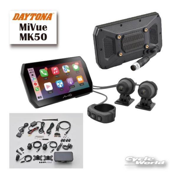 DAYTONA（デイトナ） ☆正規品 メーカー保証18ヶ月 〔DAYTONA〕61612