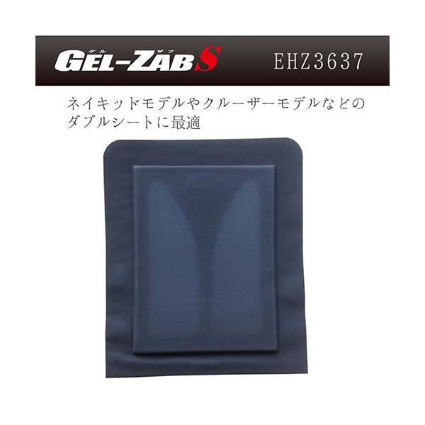 シート バイク ゲルザブsの人気商品・通販・価格比較 - 価格.com シート バイク ゲルザブsの人気商品・通販・価格比較 - 価格.com