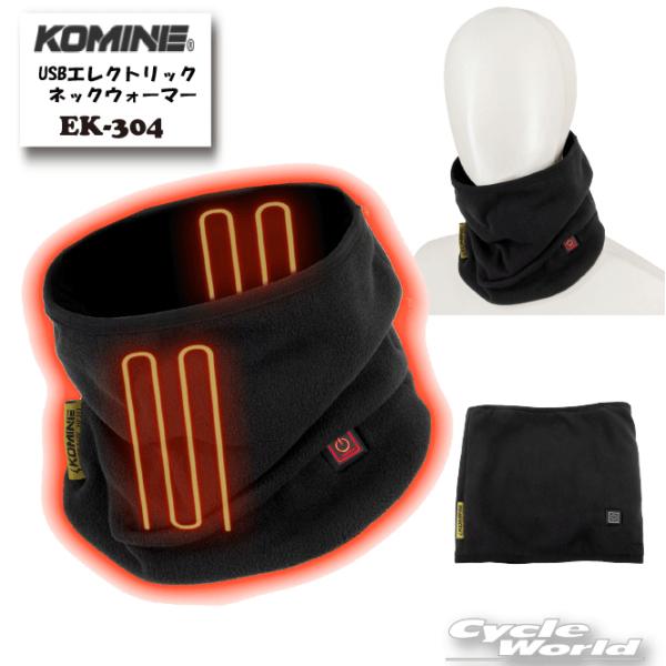 *slR|XΉtKikKOMINEl EK-304 USB GNgbN lbNEH[}[ dM H~ Ci[ ~p h R~lyoCNpiz