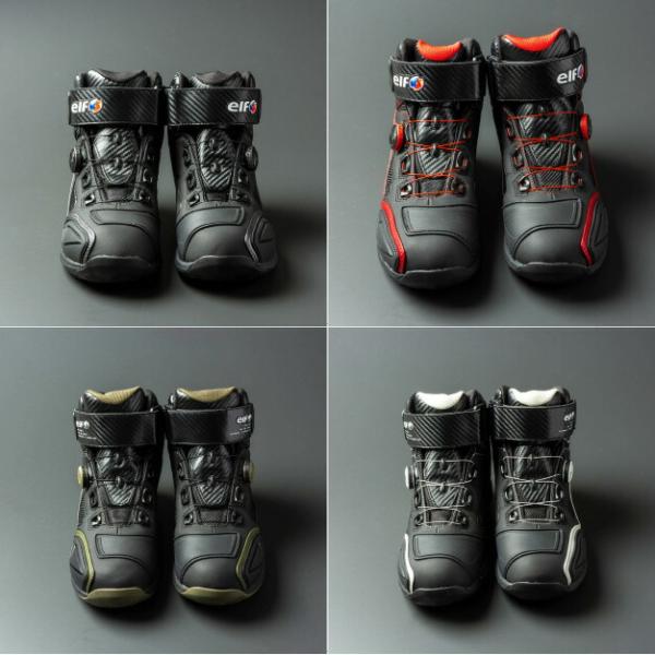 cycle-world_elf-s17-202107-07_2_d_20260305165440