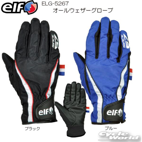  Kikelfl ELG-5267 I[EFU[O[u ʔNf CO[u SV J h Gt tbOVbv yoCNpiz