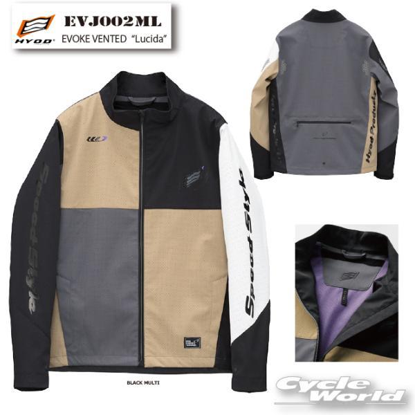 HYOD STJ812DN ST-X TEXTILE[ANCUS D3O] テキスタイルジャケット 