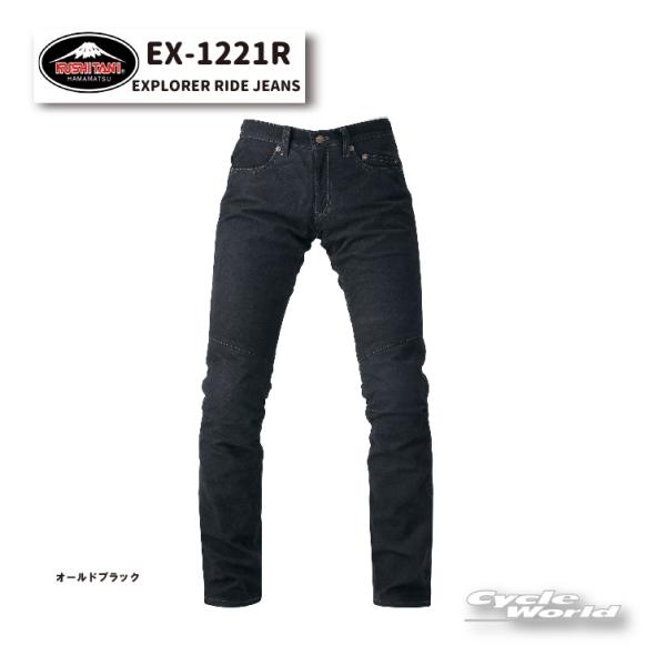 クシタニ 正規品〔KUSHITANI〕《EX-1221R》 EXPLORER RIDE JEANS