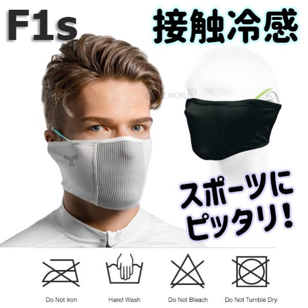 slR|XΉtKikNaroo Maskl F1S ڐG⊴ X|[cp tFCX}XN i[}XN ėp UVJbg z}XN ԕ PM2.5 O΍ yoCNpiz