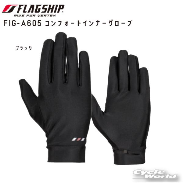 slR|XΉtKikFLAG SHIPl FIG-A605 RtH[gCi[O[u z  Xgb` L I[V[Y tbOVbv yoCNpiz