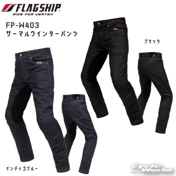 KikFLAG SHIPl FP-W403 T[}EC^[pc H~ v G  \tgveN^[W ۉ fM tbOVbv 24AW yoCNpiz