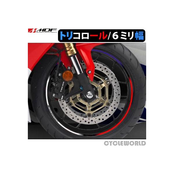 kMDFlgR[XgCv &lt;6mm&gt; sSSt tX XebJ[ GfB[Gt ^C zC[ zC I[goC  oCNpi