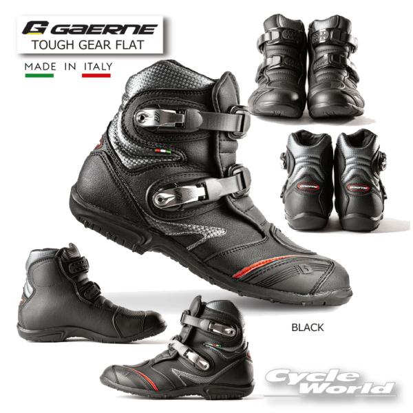 GAERNE（ガエルネ） 国内正規品〔GAERNE〕 TOUGH GEAR FLAT ＜ブラック