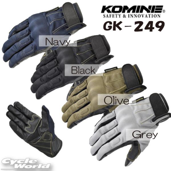 バイク メッシュ グローブ - バイク用グローブの人気商品・通販・価格比較 - 価格.com バイク メッシュ グローブ - バイク用グローブの人気商品・通販・価格比較 - 価格.com