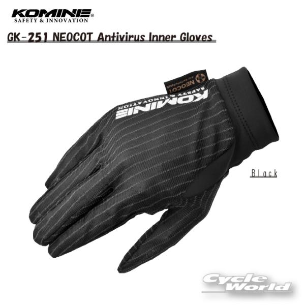 slR|XΉtKikKOMINElGK-251 lIRbgA`EBXCi[O[u R RECX\ Ci[O[u lIRbg R~lyoCNpiz