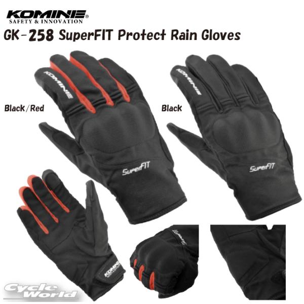 KikKOMINEl GK-258 X[p[tBbgveNg CO[u Ci[ibN veN^[ X}[gtH JV t R~l yoCNpiz