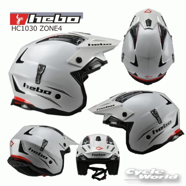 HEBO〕 HC1030 ZONE4 ヘルメット トライアル オフロード MFJ公認 競技 