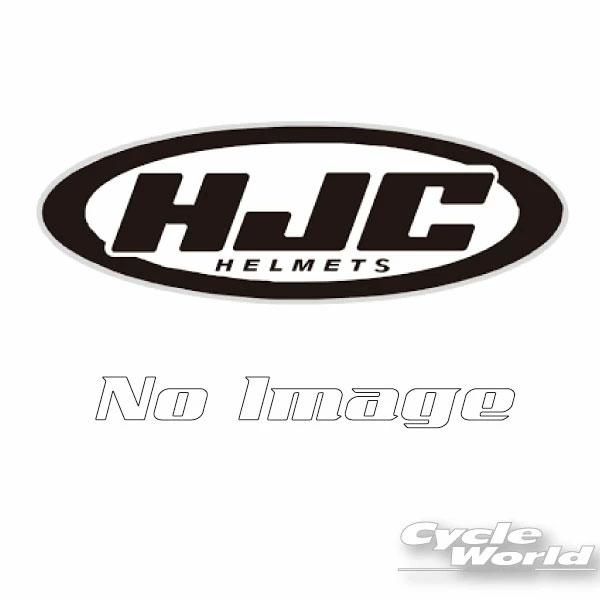 ☆正規品【HJC】HJP136 | インナーライナー:CL-XY<br>ヘルメットオプション ヘルメット内装 エイチジェーシー RSタイチ【バイク用品】
