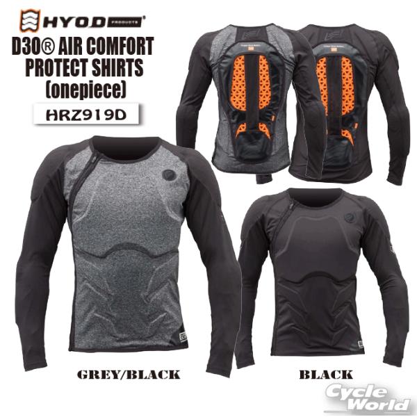 HYOD D3O AIR PROTECT VEST Mサイズ HRZ914D HYOD D3O® AIR PROTECT VEST separate 護具背心