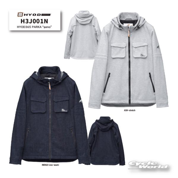 バイクウェア・装備 HYOD 365 PARKA gano ☆【HYOD】H3J001N HYOD365 PARKA “gano”365ベア パーカ スウェット
