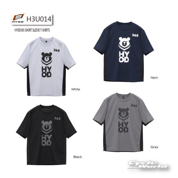 ☆【HYOD】H3U014　HYOD365 SHORT SLEEVE T-SHIRTSＴシャツ　Black Gray Navy White  半袖　ヒ