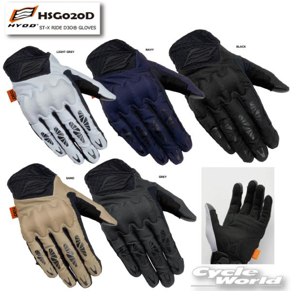 正規品〔HYOD〕HSG020D ST-X RIDE D3O〓 GLOVES  グローブ  スマホ対応 D30 25SS ヒョウドウ【バイク用品】