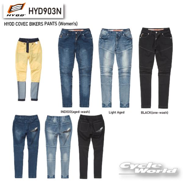 cycle-world_hyod-hyd903n-202501-19