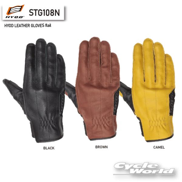 正規品〔HYOD〕 STG108N HYOD LEATHER GLOVES flail レザーグローブ