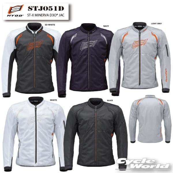 正規品〔HYOD〕STJ051D ST-X MINERVA D3O JAC ジャケット メッシュ 速