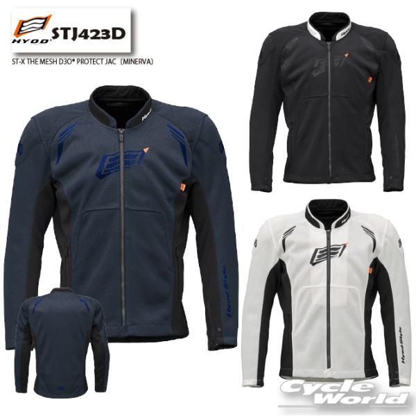 正規品〔HYOD〕STJ423D ST-X THE MESH D3O〓 PROTECT JAC〔MINERVA