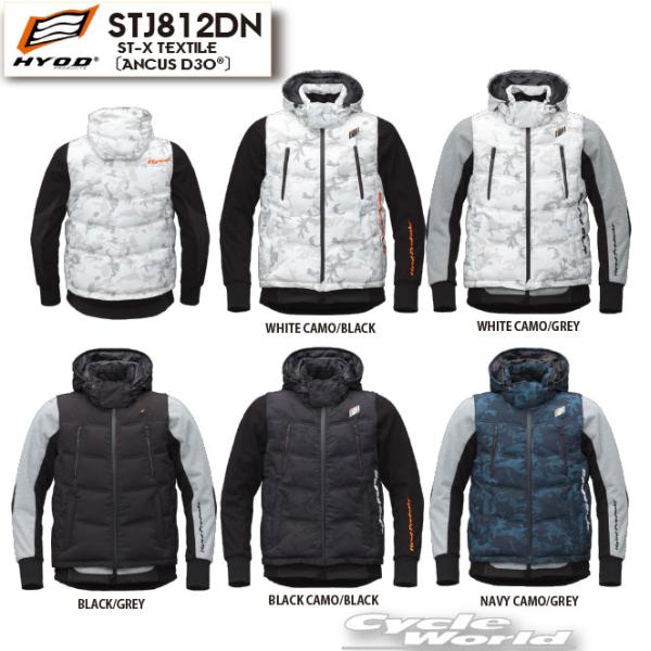 cycle-world_hyod-stj812dn-