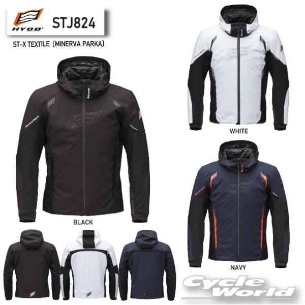 正規品〔HYOD〕STJ824 ST-X TEXTILE〔MINERVA PARKA〕 D3O