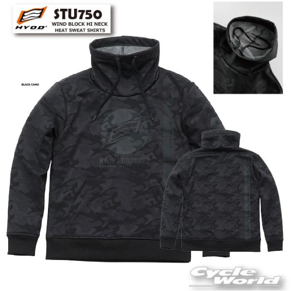 正規品〔HYOD〕STU750 WIND BLOCK HI NECK HEAT SWEAT SHIRTS