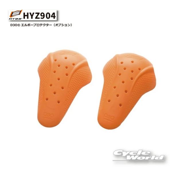 cycle-world_hyz904-21