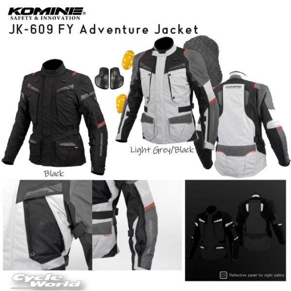 *KikKOMINEl JK-609 tC[ Ahx`[WPbg CExQ veN^[t I[V[Y t H~ R~lyoCNpiz