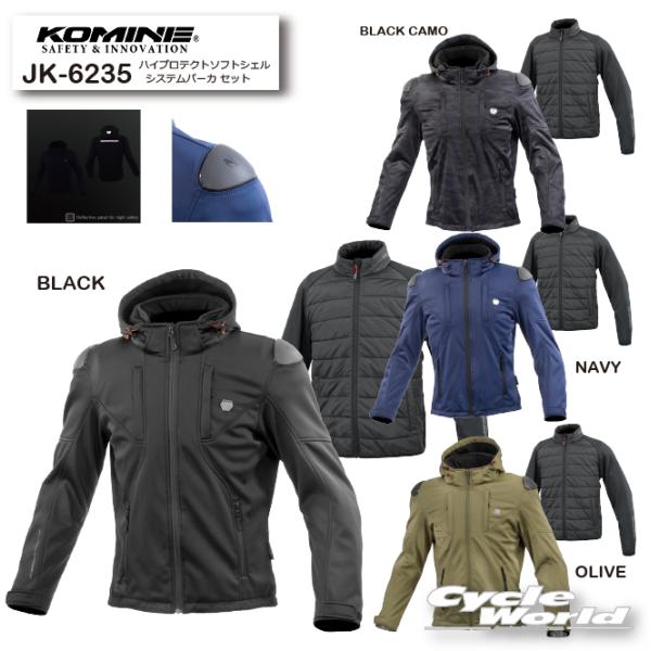 cycle-world_jk-6235-21